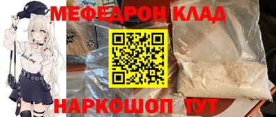 гидропоника Жуковский