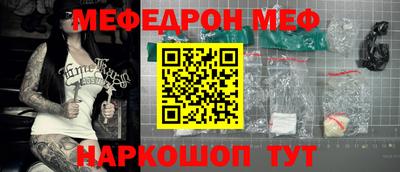 ALPHA PVP Заволжье