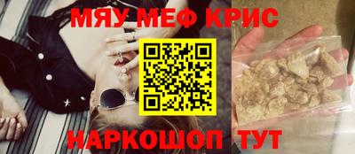 гидра Заводоуковск