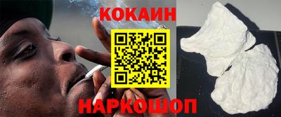 ALPHA PVP Заволжье