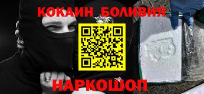 ALPHA PVP Заволжье