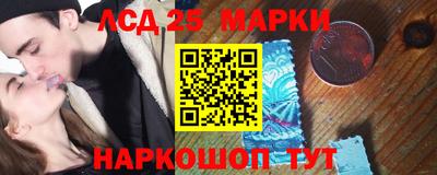 ALPHA PVP Заволжье