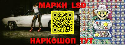 гидропоника Жуковский