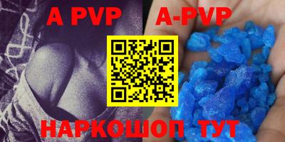 гидропоника Жуковский