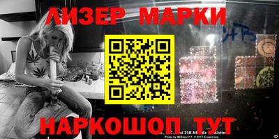 гидропоника Жуковский