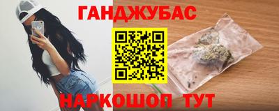 ALPHA PVP Заволжье
