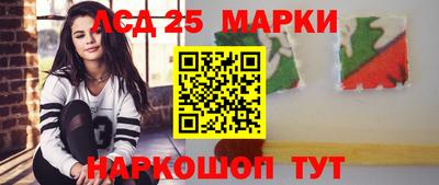 ALPHA PVP Заволжье