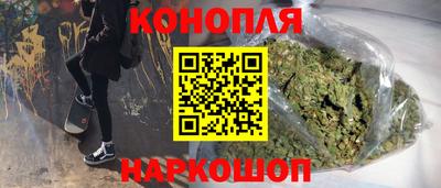 ALPHA PVP Заволжье