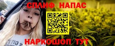 гидропоника Жуковский