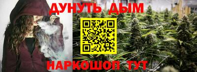 ALPHA PVP Заволжье