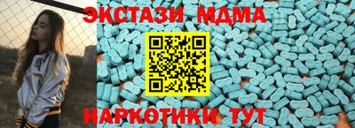 гидропоника Жуковский