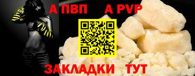 гидропоника Жуковский