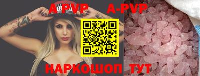 гидропоника Жуковский