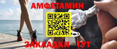 гидропоника Жуковский