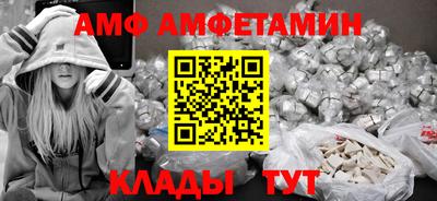 гидропоника Жуковский