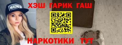 ALPHA PVP Заволжье