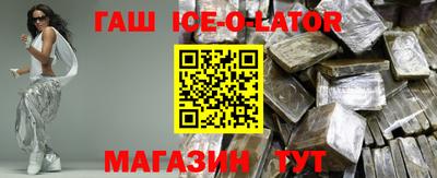 гидропоника Жуковский