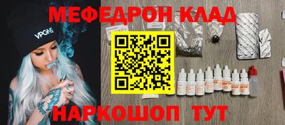 гидропоника Жуковский