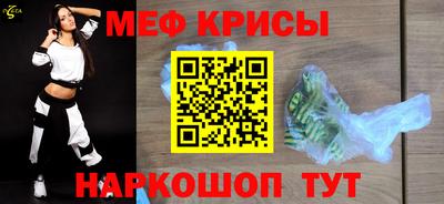 ALPHA PVP Заволжье