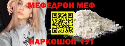 ALPHA PVP Заволжье