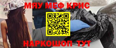 ALPHA PVP Заволжье