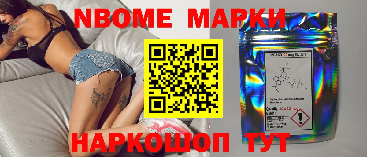 LSD-25 экстази кислота  Вход с VPN  Лсд 25 экстази  Лесосибирск  ЛСД экстази ecstasy 
